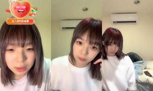 ccccc._9869 TikTok Live — Jul 13, 2026, 1:25 PM