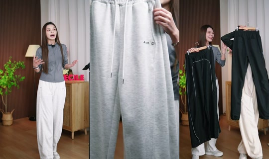 cecilewomensportswear TikTok Live — Jul 16, 2026, 3:36 AM