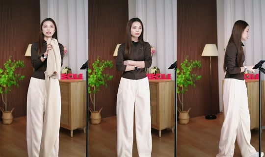 cecilewomensportswear TikTok Live — Jul 16, 2026, 11:10 AM