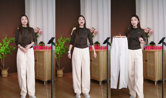 cecilewomensportswear TikTok Live — Jul 16, 2026, 12:01 PM