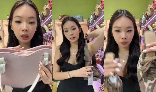 celestljy TikTok Live — Aug 7, 2026, 11:46 AM