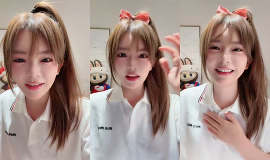 celia2417 TikTok Live — Jul 14, 2026, 1:01 PM