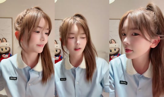 celia2417 TikTok Live — Jul 15, 2026, 2:13 PM