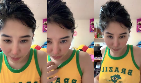 cemilan.tante7 TikTok Live — Aug 2, 2026, 10:59 AM