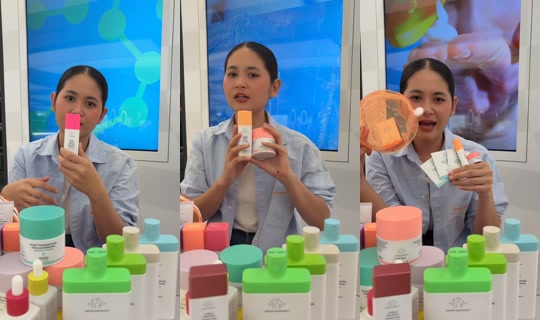 centraldepartmentstore TikTok Live — Jul 14, 2026, 6:38 AM