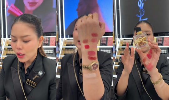 centraldepartmentstore TikTok Live — Jul 15, 2026, 6:48 AM
