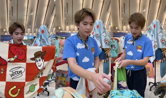 centraldepartmentstore TikTok Live — Jul 15, 2026, 9:10 AM