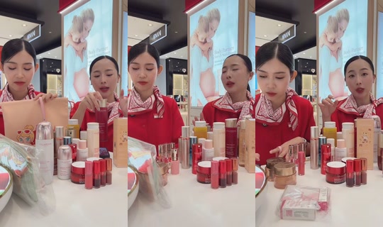 centraldepartmentstore TikTok Live — Jul 15, 2026, 12:11 PM