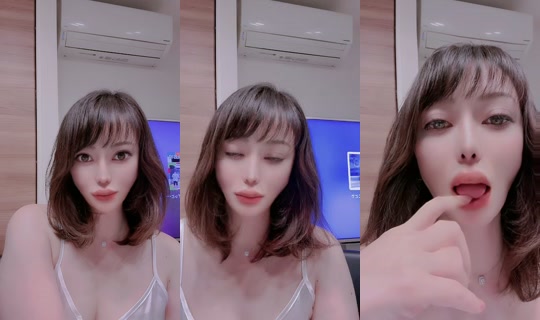 chamin0514 TikTok Live — Aug 25, 2026, 12:53 PM