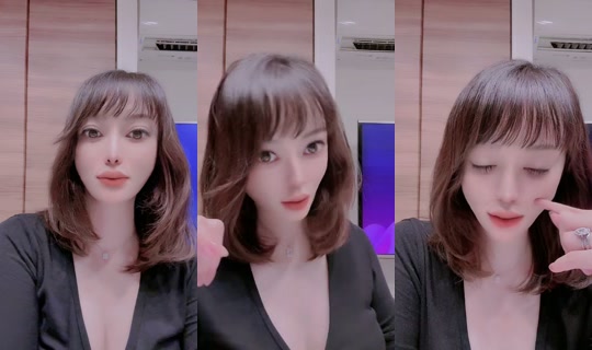 chamin0514 TikTok Live — Sep 2, 2026, 11:40 AM
