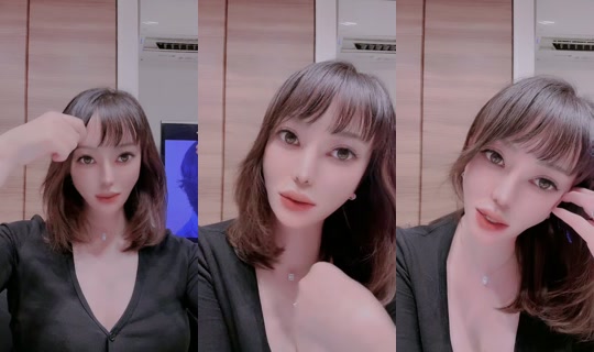 chamin0514 TikTok Live — Sep 2, 2026, 12:30 PM