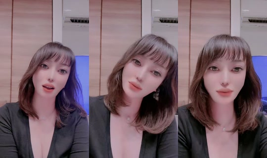 chamin0514 TikTok Live — Sep 2, 2026, 12:59 PM