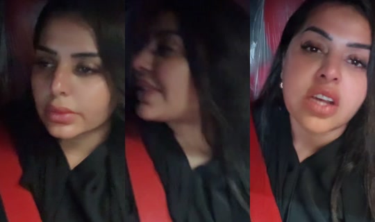 chamouhs TikTok Live — Jul 15, 2026, 5:35 PM