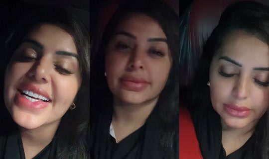 chamouhs TikTok Live — Jul 15, 2026, 8:07 PM