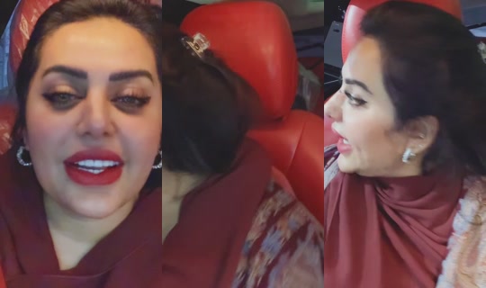 chamouhs TikTok Live — Aug 30, 2026, 6:46 PM