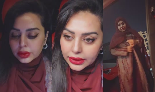 chamouhs TikTok Live — Aug 30, 2026, 7:59 PM