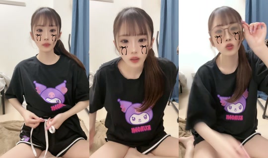 chamu1230 TikTok Live — Sep 6, 2026, 1:29 PM