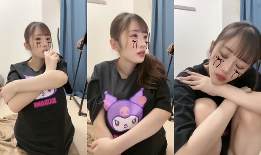 chamu1230 TikTok Live — Sep 6, 2026, 2:19 PM