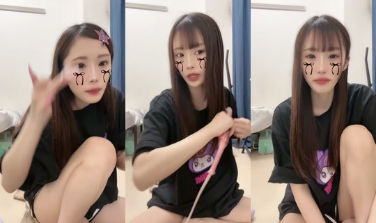 chamu1230 TikTok Live — Sep 9, 2026, 6:50 AM