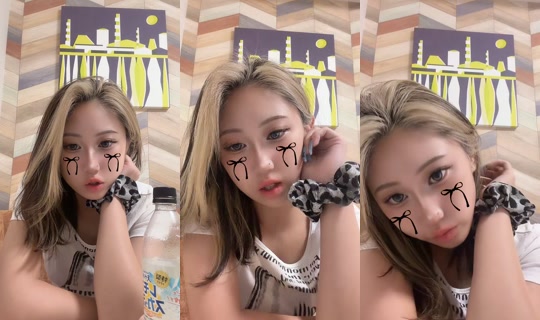 chan_a1ru TikTok Live — Aug 20, 2026, 1:43 PM