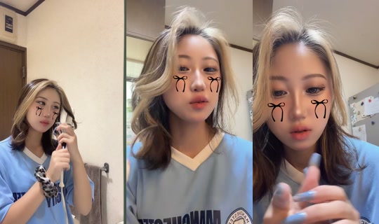 chan_a1ru TikTok Live — Aug 22, 2026, 6:54 AM