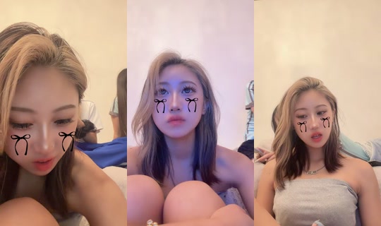 chan_a1ru TikTok Live — Aug 22, 2026, 6:39 PM