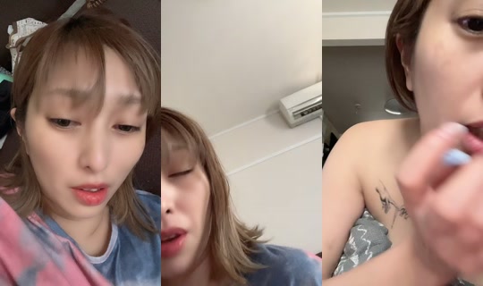 chaneri311 TikTok Live — Jul 11, 2026, 1:14 AM