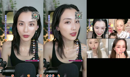 chanhika825 TikTok Live — Aug 8, 2026, 4:40 PM