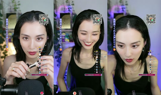 chanhika825 TikTok Live — Aug 8, 2026, 6:22 PM