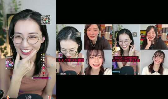 chanhika825 TikTok Live — Aug 9, 2026, 11:53 PM
