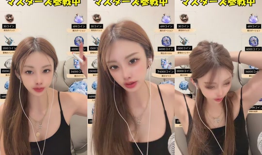 chanshichantiktok TikTok Live — Aug 29, 2026, 12:47 PM