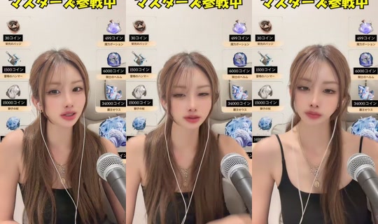 chanshichantiktok TikTok Live — Aug 29, 2026, 3:29 PM
