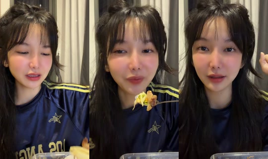 chatchada_nick TikTok Live — Jul 12, 2026, 1:54 PM