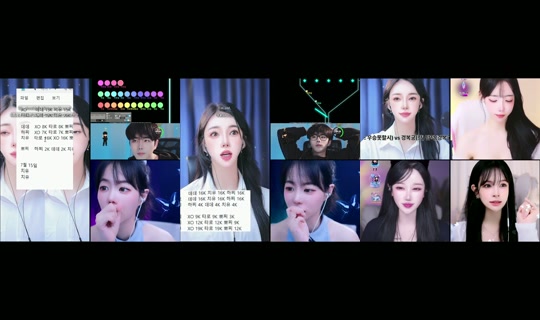 cheeulee TikTok Live — Jul 14, 2026, 8:24 PM