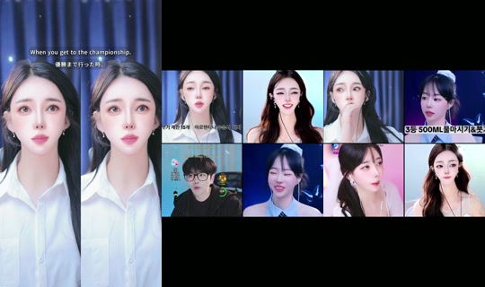 cheeulee TikTok Live — Jul 14, 2026, 9:15 PM