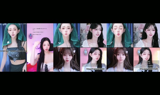 cheeulee TikTok Live — Jul 14, 2026, 11:48 PM