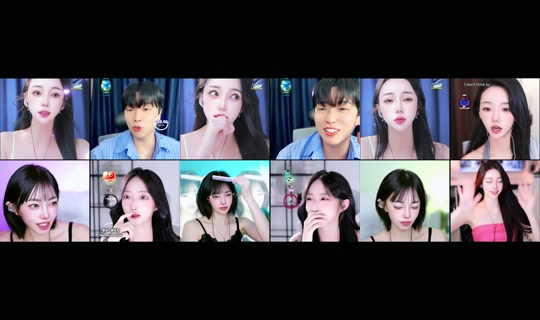 cheeulee TikTok Live — Aug 2, 2026, 4:44 AM
