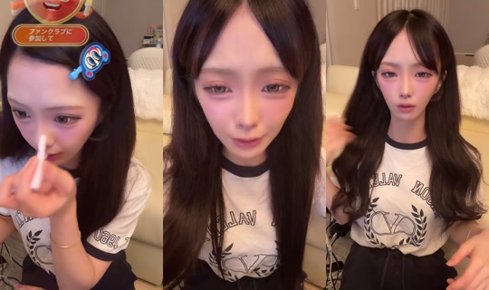 chelnida TikTok Live — Jul 14, 2026, 11:23 AM