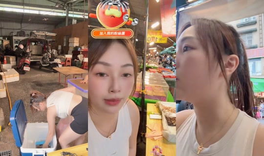 cherilyn_0111 TikTok Live — Jul 15, 2026, 8:17 AM