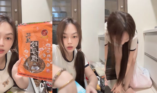 cherilyn_0111 TikTok Live — Aug 30, 2026, 9:35 AM