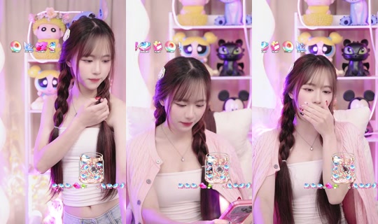 cherita.muxq TikTok Live — Aug 20, 2026, 2:44 PM