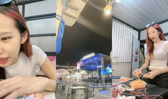 cherryrabbit___ TikTok Live — Jul 15, 2026, 2:08 PM