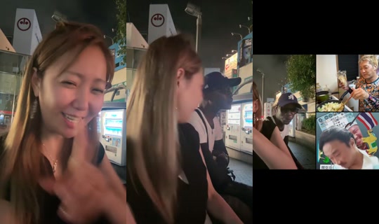 chez_rica TikTok Live — Jul 14, 2026, 2:14 PM