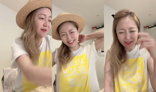 chez_rica TikTok Live — Aug 1, 2026, 6:39 AM