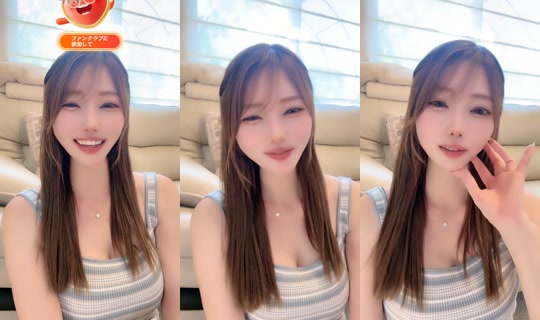 chiaking188 TikTok Live — Aug 20, 2026, 4:17 AM