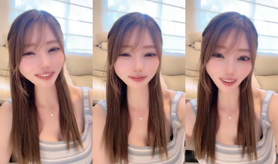 chiaking188 TikTok Live — Aug 20, 2026, 5:07 AM