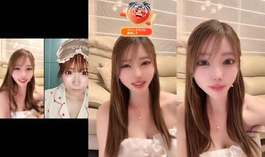 chiaking188 TikTok Live — Aug 21, 2026, 1:01 PM