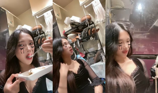 chiba_mei0 TikTok Live — Aug 6, 2026, 11:44 AM