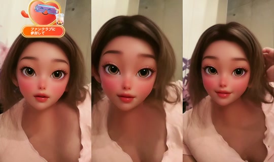 chiessabu7 TikTok Live — Aug 4, 2026, 4:41 AM