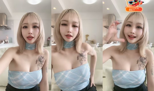 chifuyucf TikTok Live — Jul 15, 2026, 4:35 AM